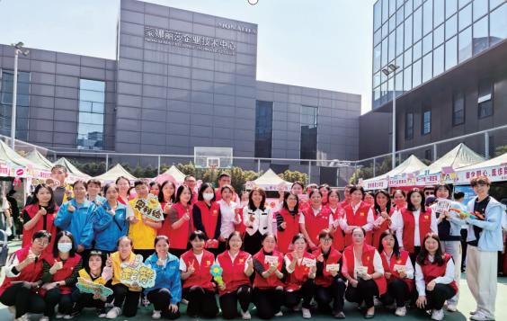 蒙娜麗莎愛心公益集市微光匯聚大愛