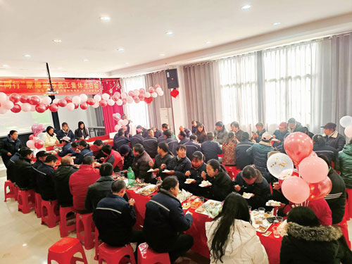 員工生日會:溫暖傳遞,關愛滿溢
