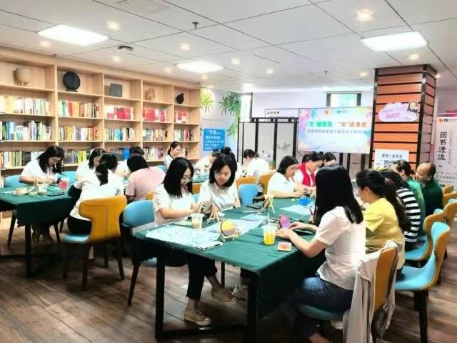 重啟書香，創(chuàng)享時(shí)光‖蒙娜麗莎職工書屋正式開放